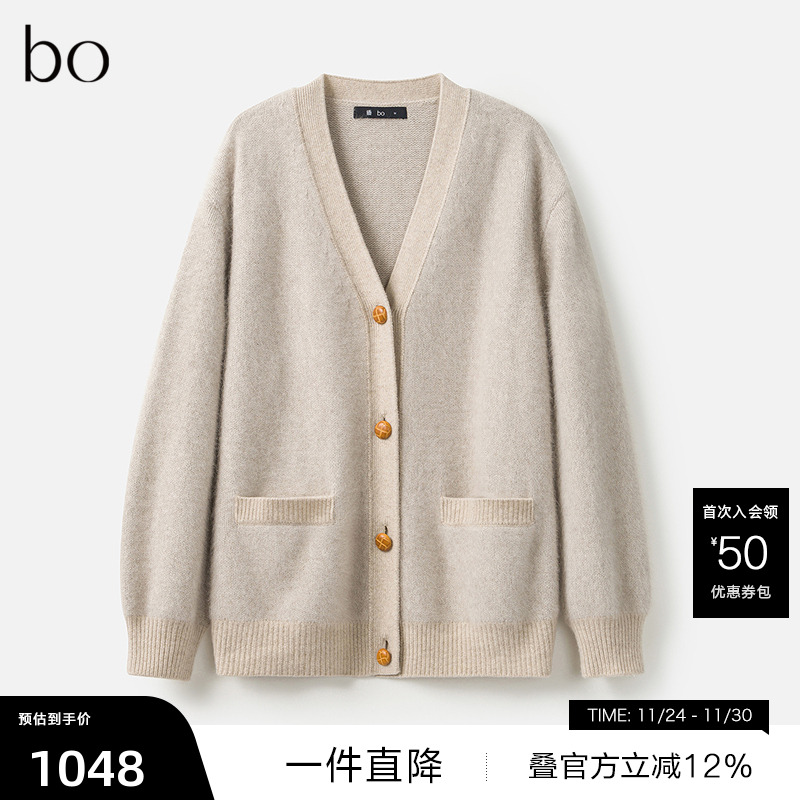 罗纹密织收紧袖口，竖条纹针织口袋