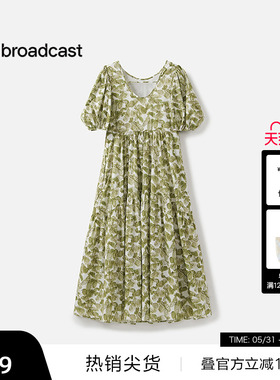 【播奥莱】播商场同款印花短袖连衣裙女25夏漂亮掐腰裙BDS2LD2588