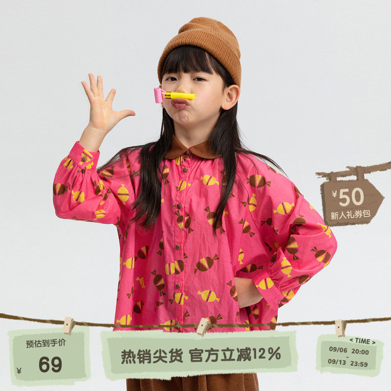 播broadcute童装假日狂想曲男女童全棉娃娃领单排扣衬衫KEQ2C112