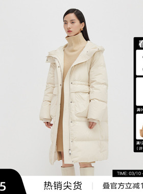 【播奥莱】播中长款宽松羽绒服女24冬休闲保暖外套DDS1RD3008