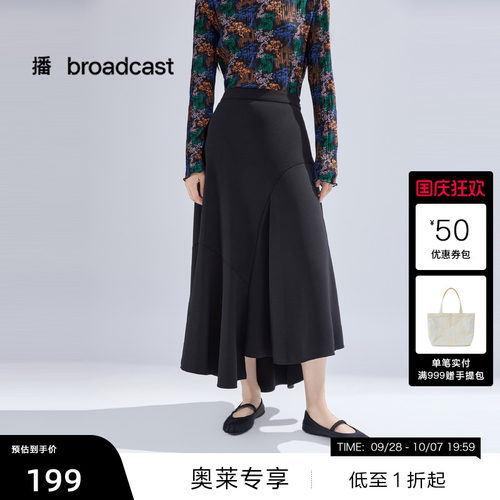 韵律感灵动压褶，不对称错落感下摆