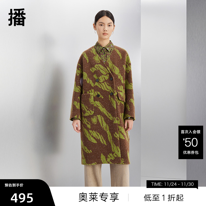 创意交叉V领，艺术感不对称口袋