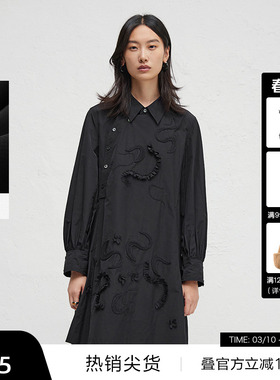 【播奥莱】【新中式】商场同款春秋气质连衣裙女BDR3LD3250