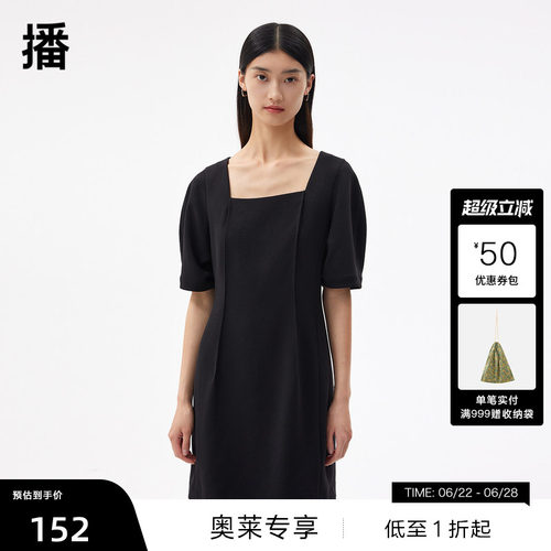 优雅方领、立体泡泡袖、结构分割线