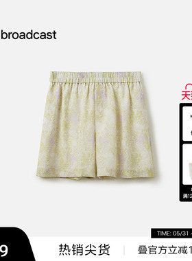 【播奥莱】播商场同款印花苎麻休闲裤女25夏季轻薄短裤BDS7KD4509