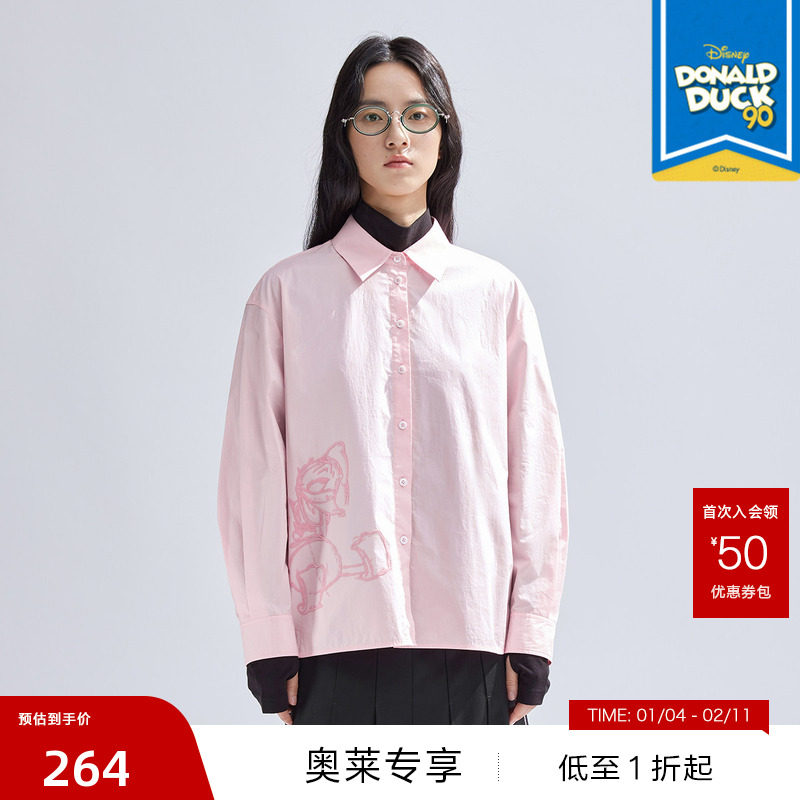 播迪士尼唐老鸭联名系列商场同款宽松百搭基础刺绣衬衫BDR1CD0225