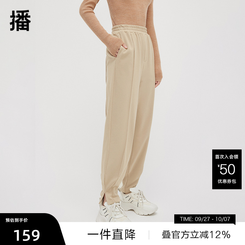 包容弹力腰