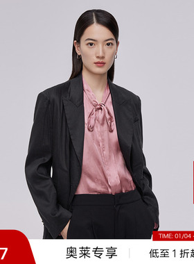 【汤圆TOYO】播西服BDQ1XD0612