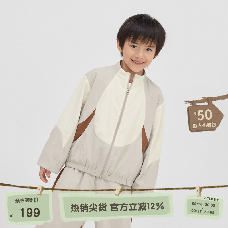 播broadcute童装立领夹克2024春季新款男女童宽松撞色拉链短外套
