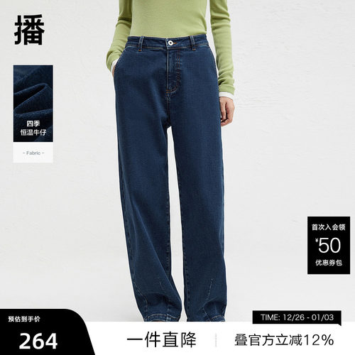 YKK金属拉链，平整舒适脚口