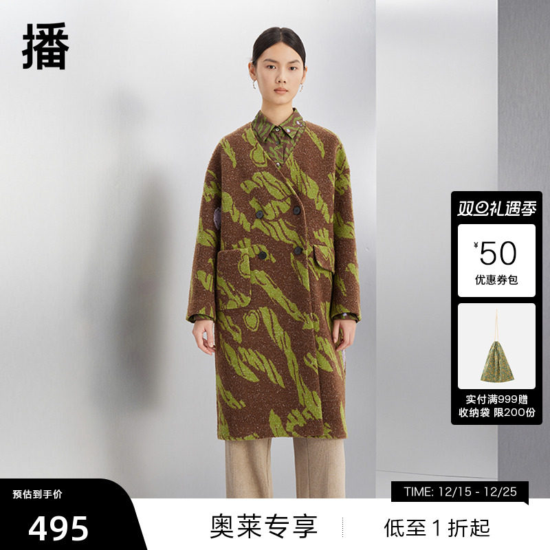 创意交叉V领，艺术感不对称口袋