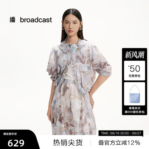 舒适工装风连帽
