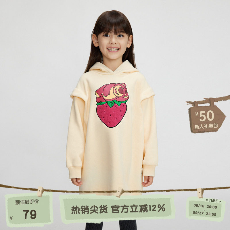 播broadcute童装连帽卫衣连衣裙冬季新款中长款女童裙子KGQ4L654
