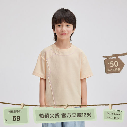 罗纹领口，套头门襟