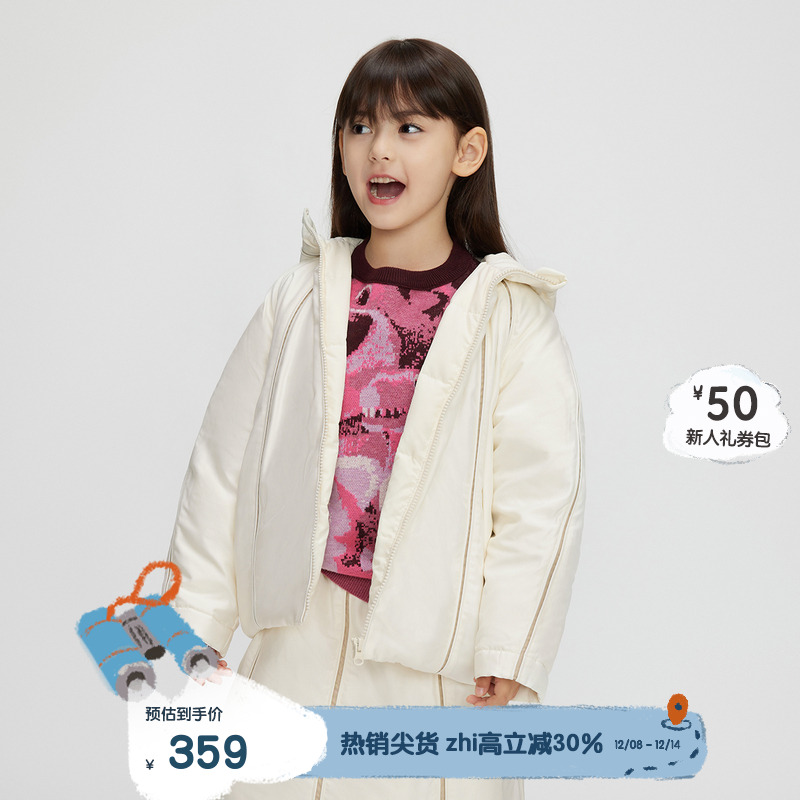 拉链门襟，连帽设计