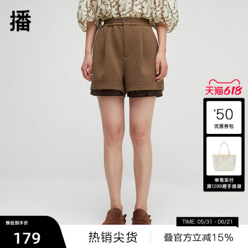 【播奥莱】播商场同款松紧腰休闲裤女春秋直筒短裤BDR3KD3005