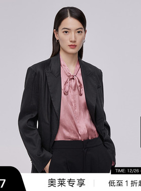 【汤圆TOYO】播西服BDQ1XD0612