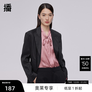 播西服BDQ1XD0612 汤圆TOYO