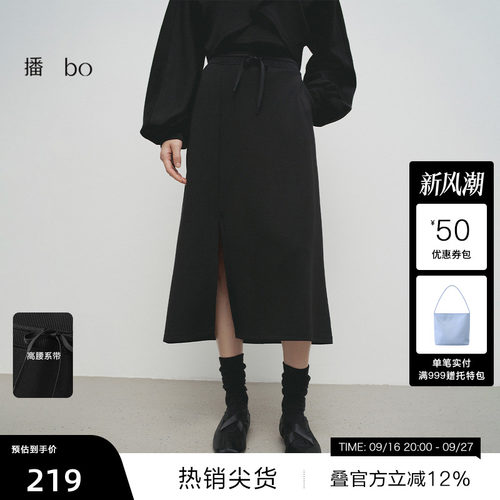 罗纹高腰提升腰线，心机开衩时髦开摆