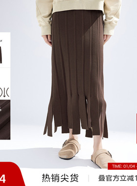 播不规则半身裙女商场同款2024新款气质温柔复古针织裙BDR1BD0403
