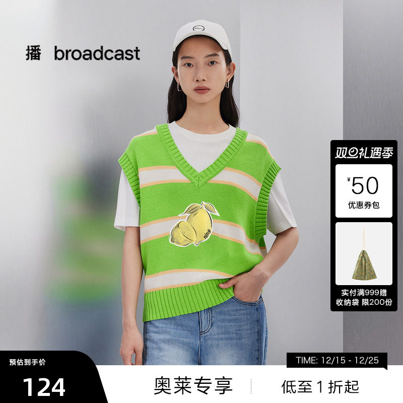 水果贴布绣、色彩条纹