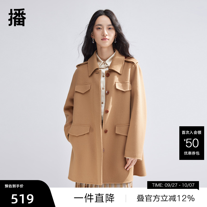 【100%绵羊毛】播毛呢外套女商场同款小个子学院风BDQ9AD1591