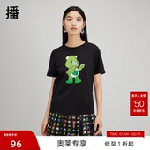 播爱心熊系列T恤女夏商场同款 播奥莱 宽松印花上衣BDQ3YD0263