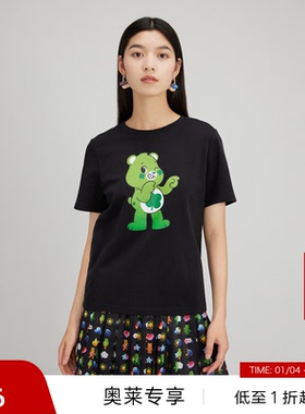 【播奥莱】播爱心熊系列T恤女夏商场同款宽松印花上衣BDQ3YD0263