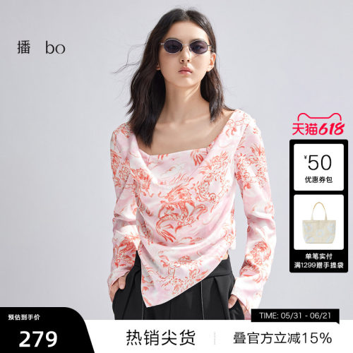 梯形领口bo标线条装饰