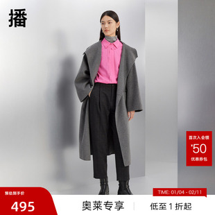 【播奥莱】播羊毛呢大衣女商场同款冬收腰中长款外套BDQ4AD1300