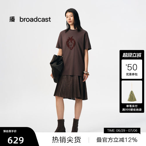 草莓图案，空气感直筒