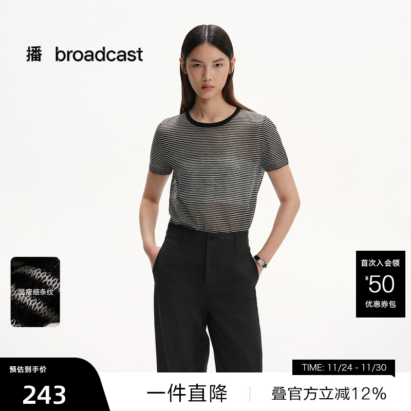 时尚简约-贴合颈部圆领，露出脖颈线条