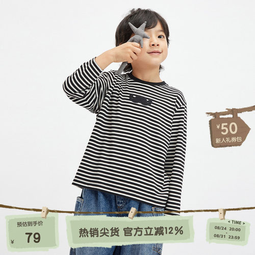休闲圆领