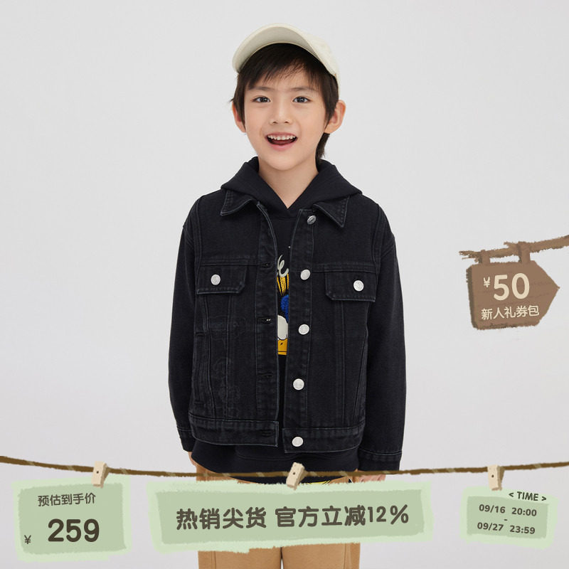 播broadcute唐老鸭系列童装牛仔短外套2024新款男女童夹克上衣