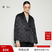 新中式 秋新V领羽绒服BDR3RD2137 商场同款 播奥莱 播