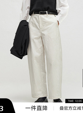 【播奥莱】播商场同款垂感休闲裤女春秋直筒裤BDR3KD3270