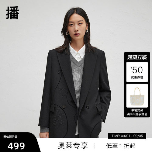 立体刺绣和贴布绣花塑造灵动图案