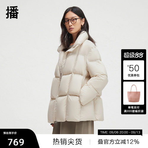 两侧斜插口袋,内里可调节抽绳