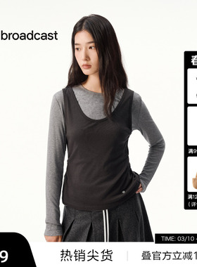 【播奥莱】播黄色修身圆领T恤女秋冬显瘦气质长袖上衣DDS4YD5294