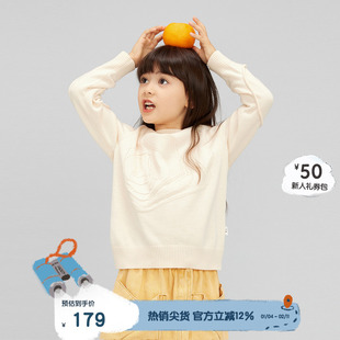 播broadcute童装毛衣女童秋冬新款宽松圆领打底针织毛衫KEQ3S552