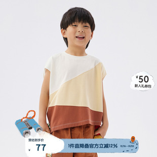 播broadcute童装 春夏男女童洋气百搭可爱圆领套头T恤KGQ2Y355