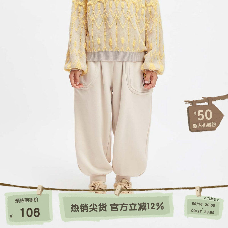 播broadcute童装2024秋季新款男女童裤子束脚休闲裤KER3KD0051