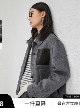 【播奥莱】播商场同款复古宽松短款冬新羊毛呢外套女BDR4AD3763