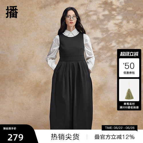 【播奥莱】播黑色无袖连衣裙女夏季小个子叠穿森系长裙BDR2LD0643