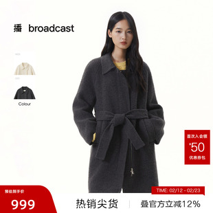 【播奥莱】播韩系氛围感中长款羊毛呢外套女冬宽松大衣DDS4AD5118