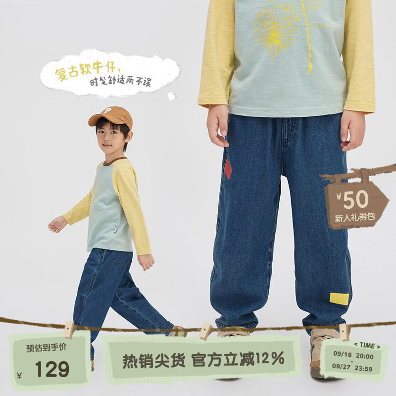 播broadcute童装牛仔裤2024春季新款宽松休闲男女童裤子KER1K757图片