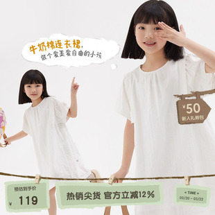 播broadcute童装精灵谷春夏女童日系森系圆领纯棉连衣裙KGQ2L340