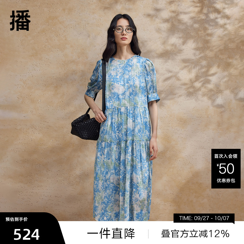优雅气质圆领