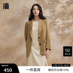 气质名媛薄款 外套女春季 播奥莱 西服上衣 播西装