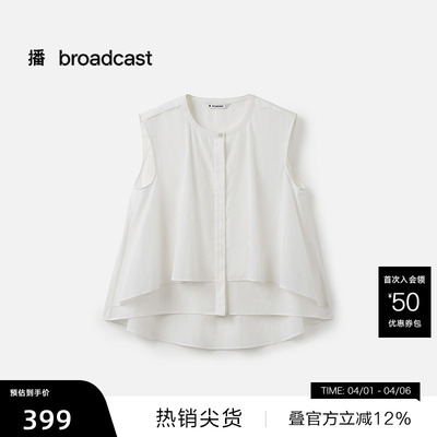 【播奥莱】播商场同款无袖圆领白色衬衫女夏季花式上衣BDS7HD2962